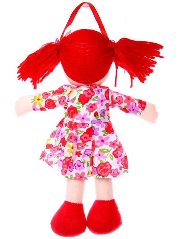 Мягкая игрушка «Кукла», в цветном платье, с кружевами, цвета МИКС