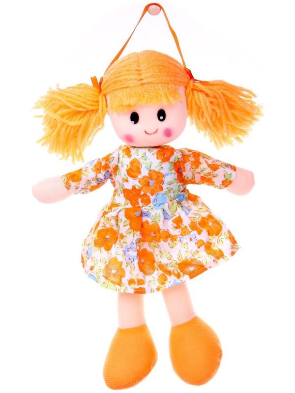 Мягкая игрушка «Кукла», в цветном платье, с кружевами, цвета МИКС