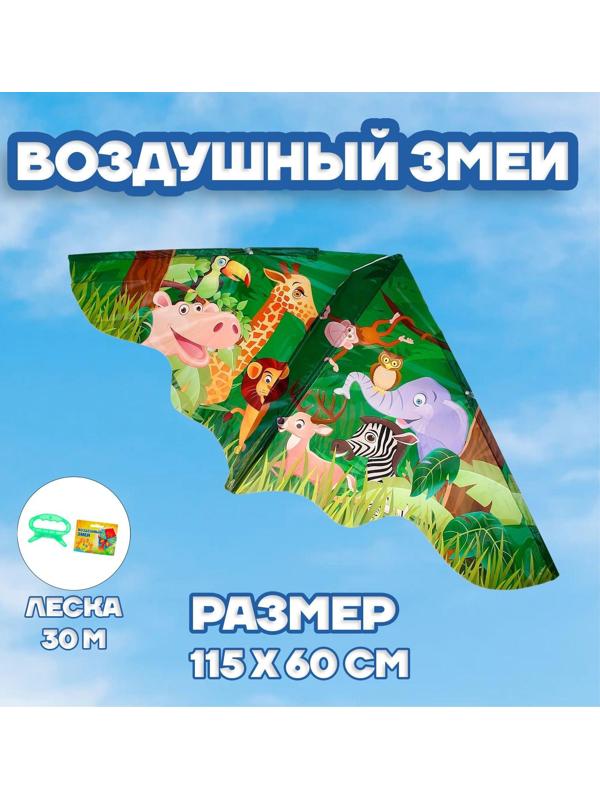 Воздушный змей «Джунгли», с леской