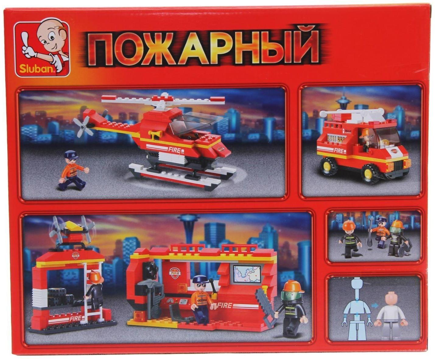 Конструктор «Спасательный отряд», 211 деталей