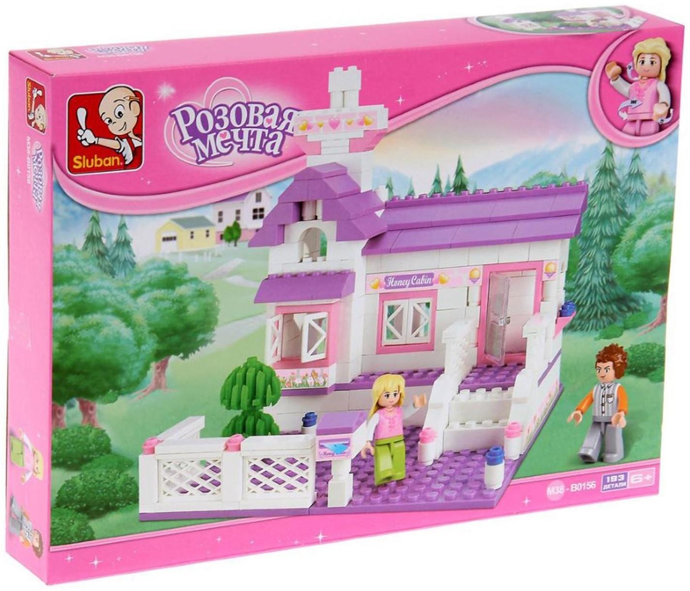 Конструктор «Розовая мечта: домик», 193 детали