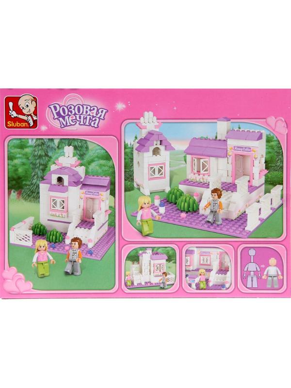 Конструктор «Розовая мечта: домик», 193 детали