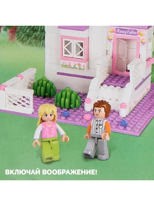 Конструктор «Розовая мечта: домик», 193 детали