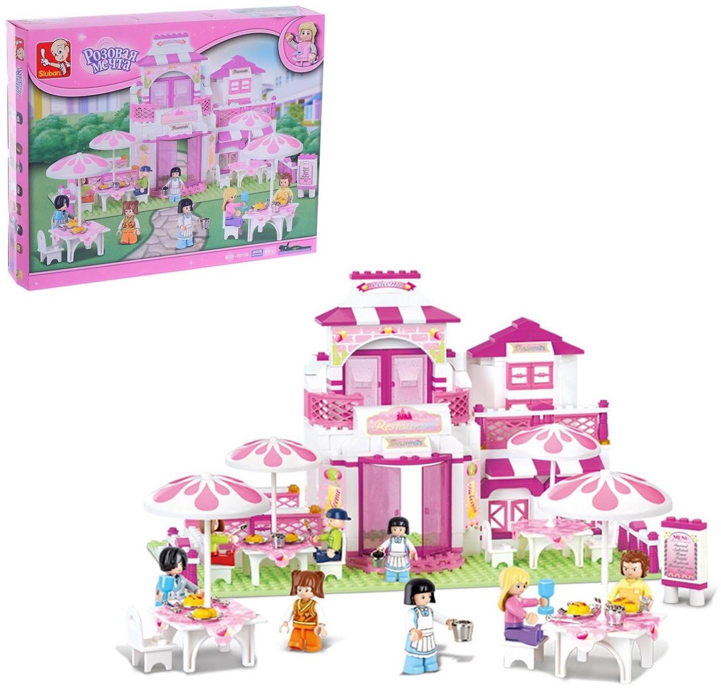 Конструктор «Розовая мечта: домик», 306 деталей