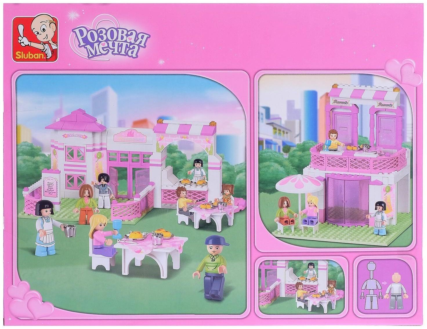 Конструктор «Розовая мечта: домик», 306 деталей