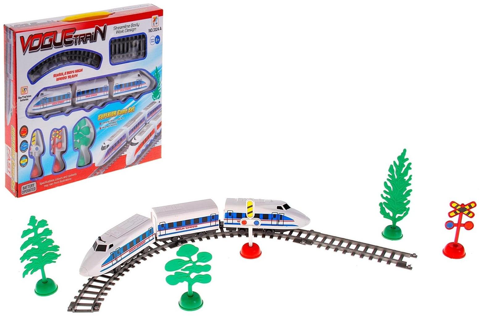 Железная дорога «Экспресс», протяжённость пути 1,55 м