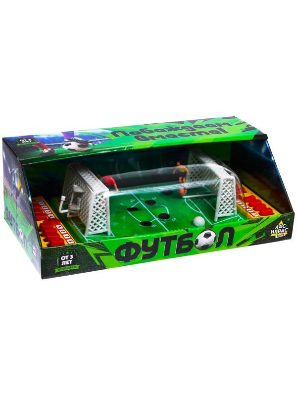 Настольный футбол «Побеждаем вместе»