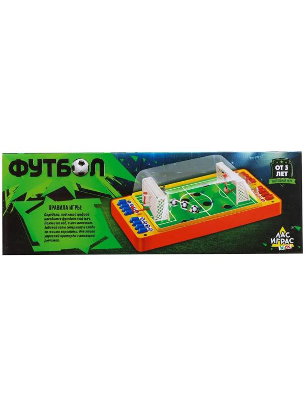 Настольный футбол «Побеждаем вместе»