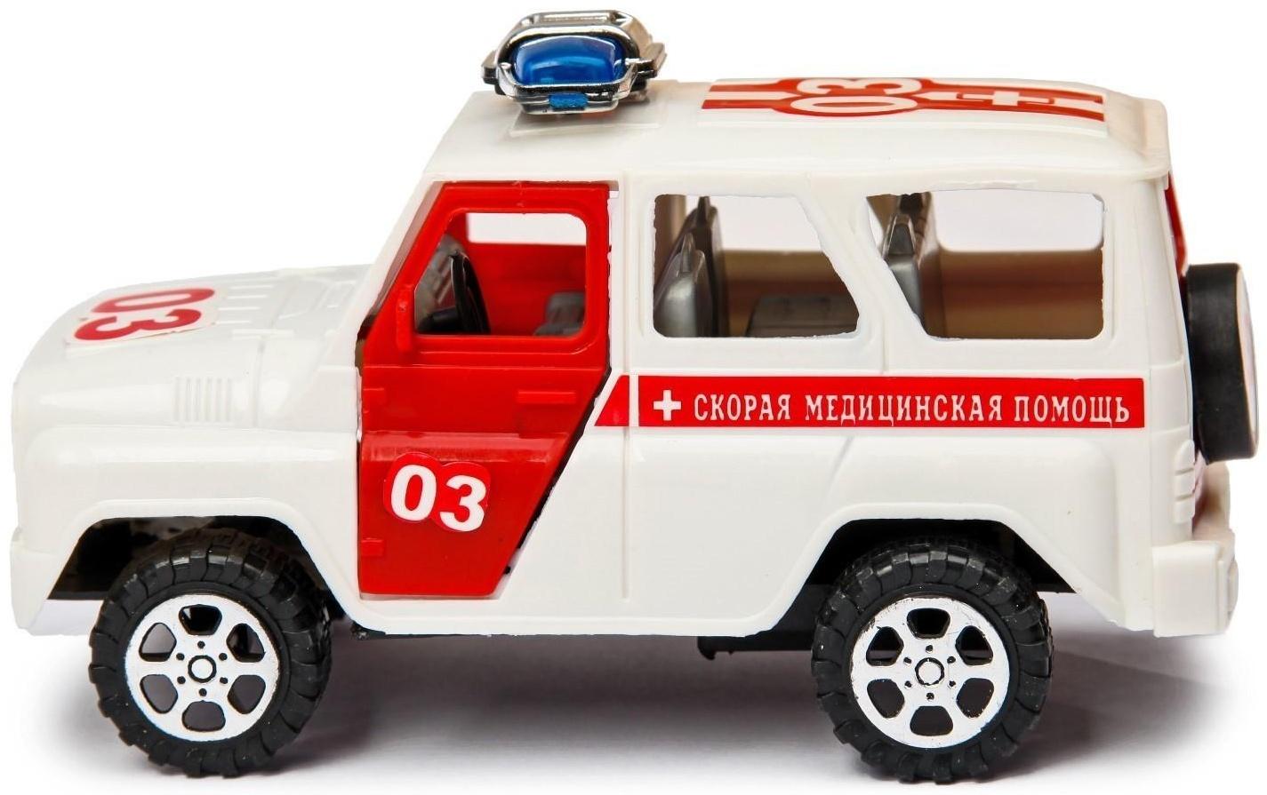 Машина инерционная «Скорая помощь»