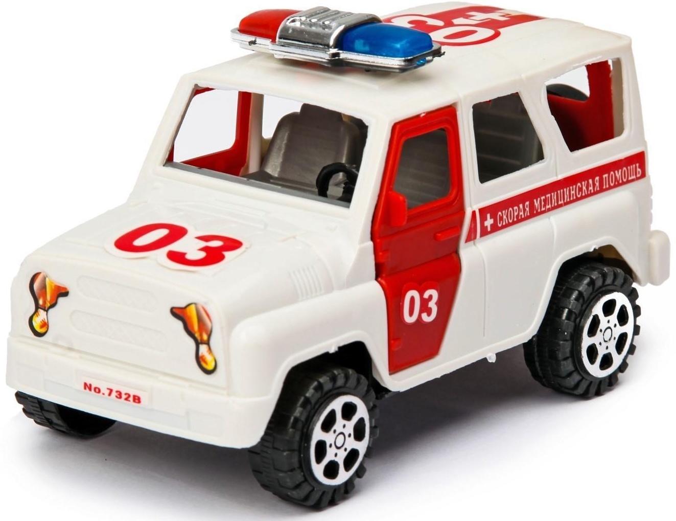 Машина инерционная «Скорая помощь»