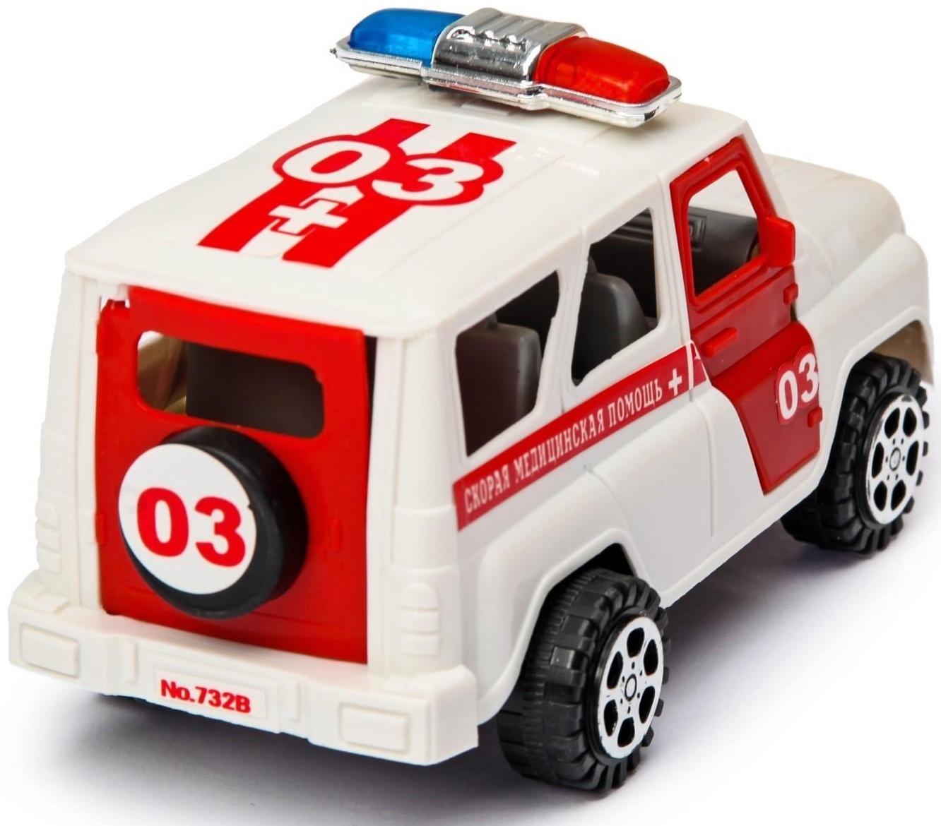 Машина инерционная «Скорая помощь»