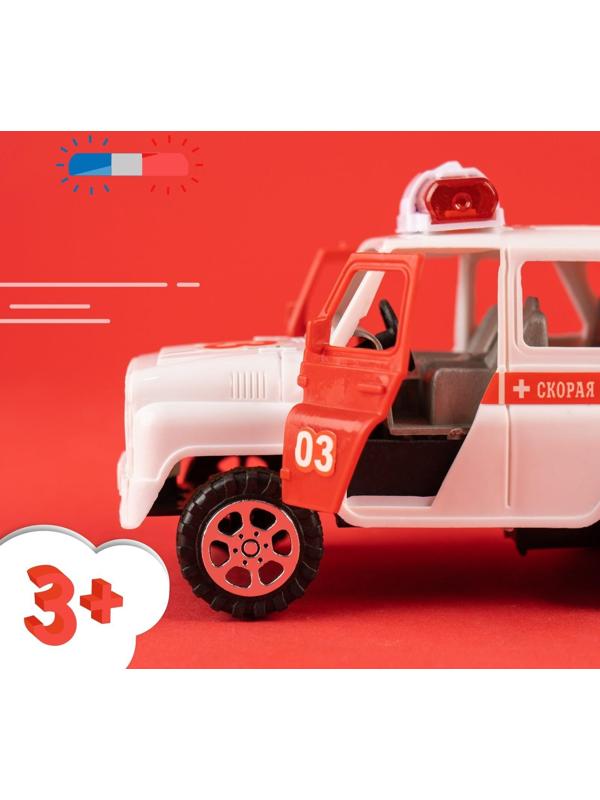Машина инерционная «Скорая помощь»