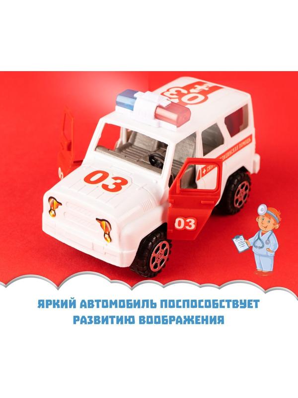 Машина инерционная «Скорая помощь»