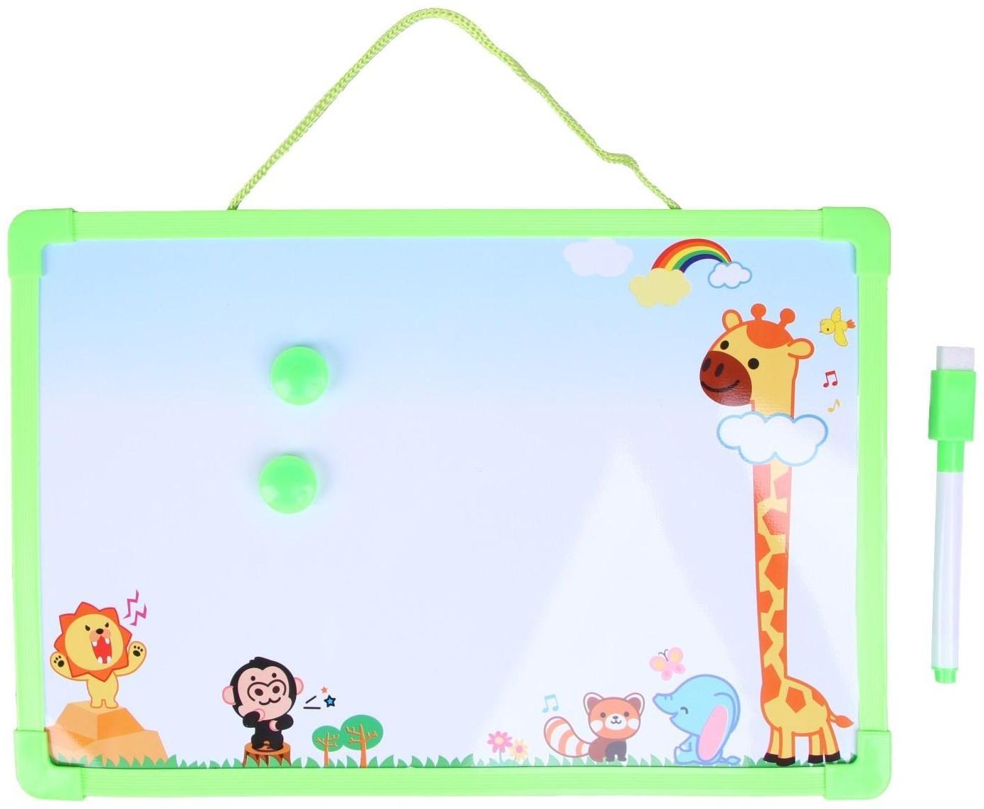 Доска магнитная, маркер и 2 магнита в комплекте, цвета МИКС