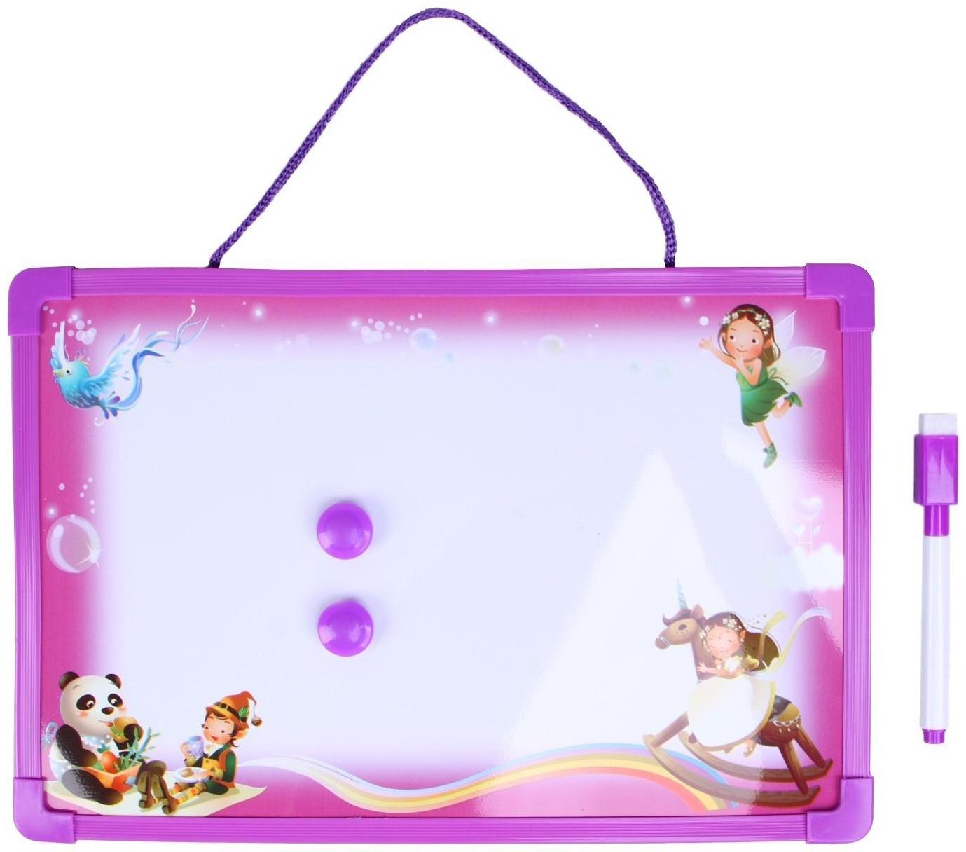 Доска магнитная, маркер и 2 магнита в комплекте, цвета МИКС