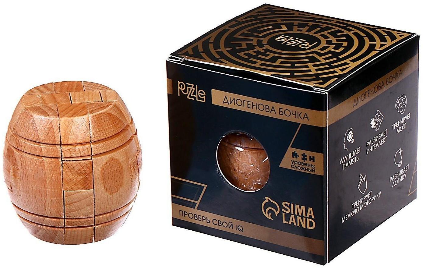 Головоломка деревянная Игры разума «Диогенова бочка»