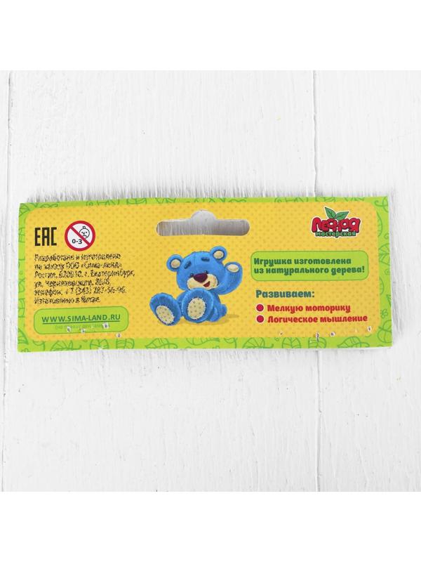 Игрушка музыкальная Маракас , МИКС