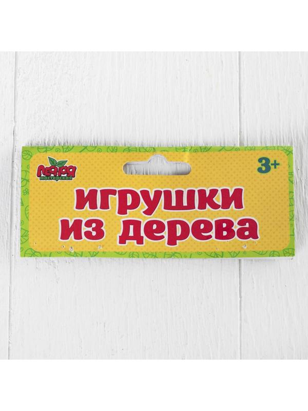 Игрушка музыкальная Маракас , МИКС