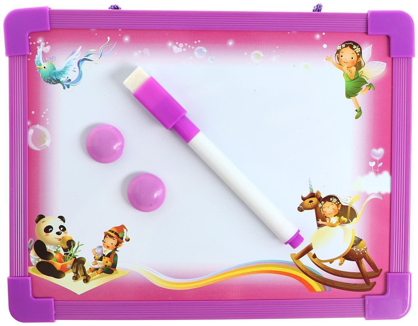 Доска для рисования магнитная с маркером-стиралкой и 2 магнитами, цвета МИКС