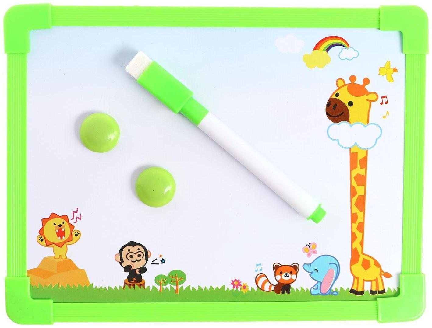 Доска для рисования магнитная с маркером-стиралкой и 2 магнитами, цвета МИКС