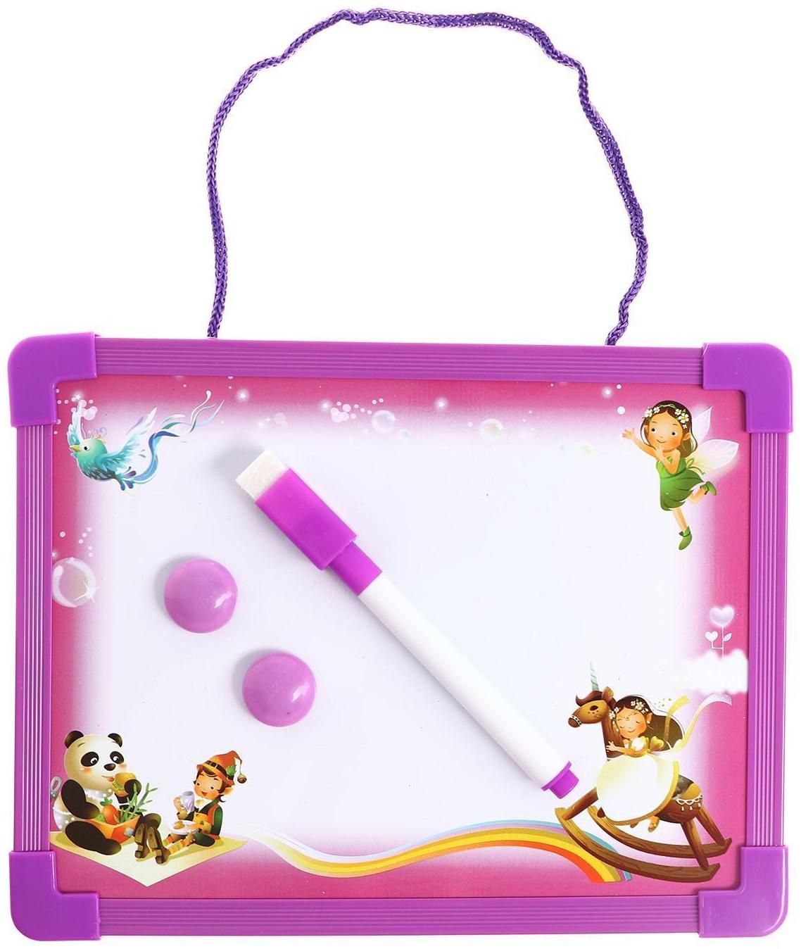 Доска для рисования магнитная с маркером-стиралкой и 2 магнитами, цвета МИКС