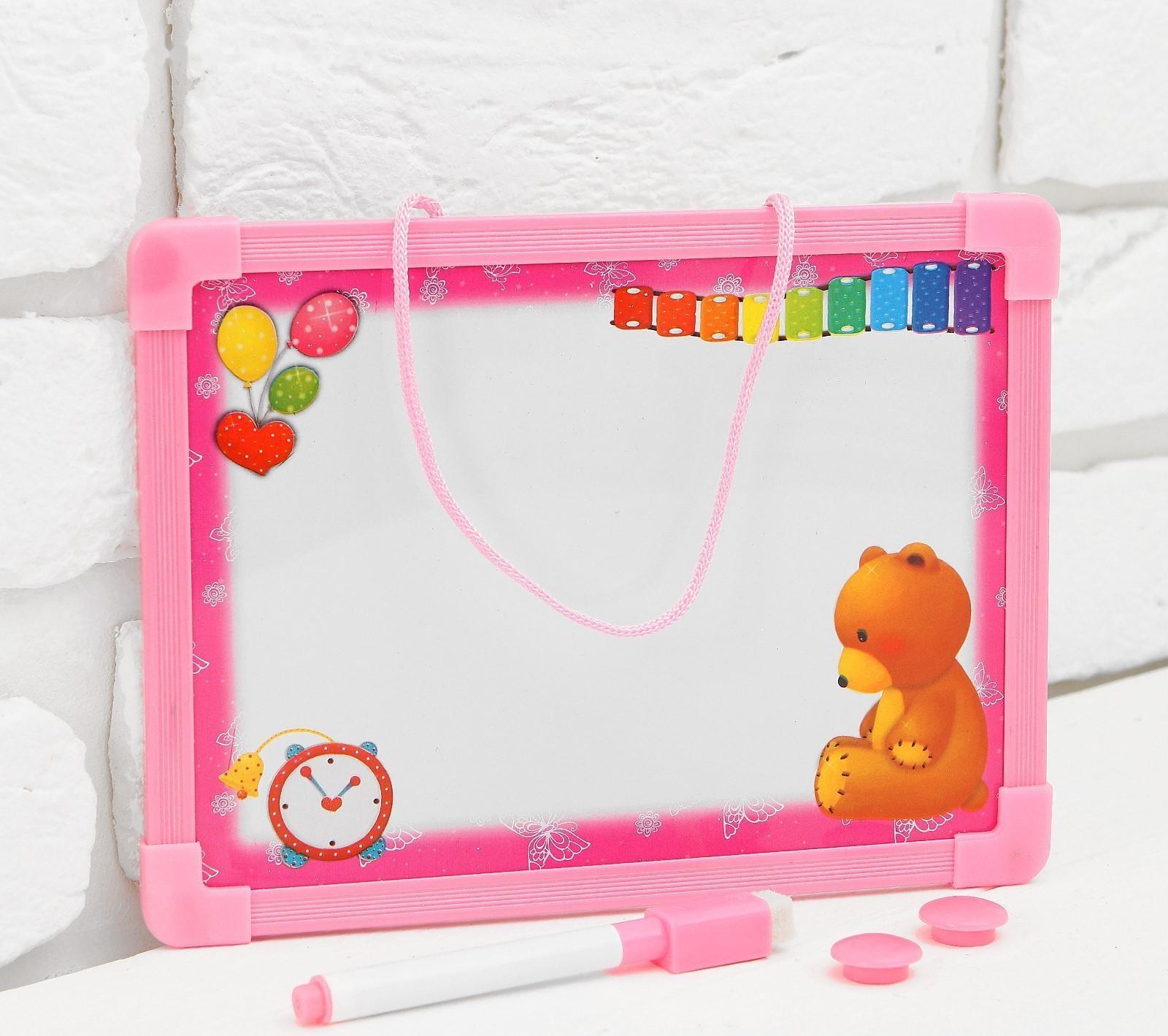 Доска для рисования магнитная с маркером-стиралкой и 2 магнитами, цвета МИКС