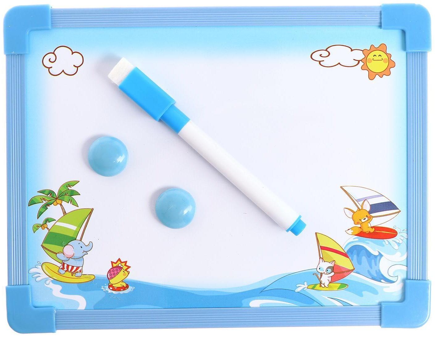 Доска для рисования магнитная с маркером-стиралкой и 2 магнитами, цвета МИКС