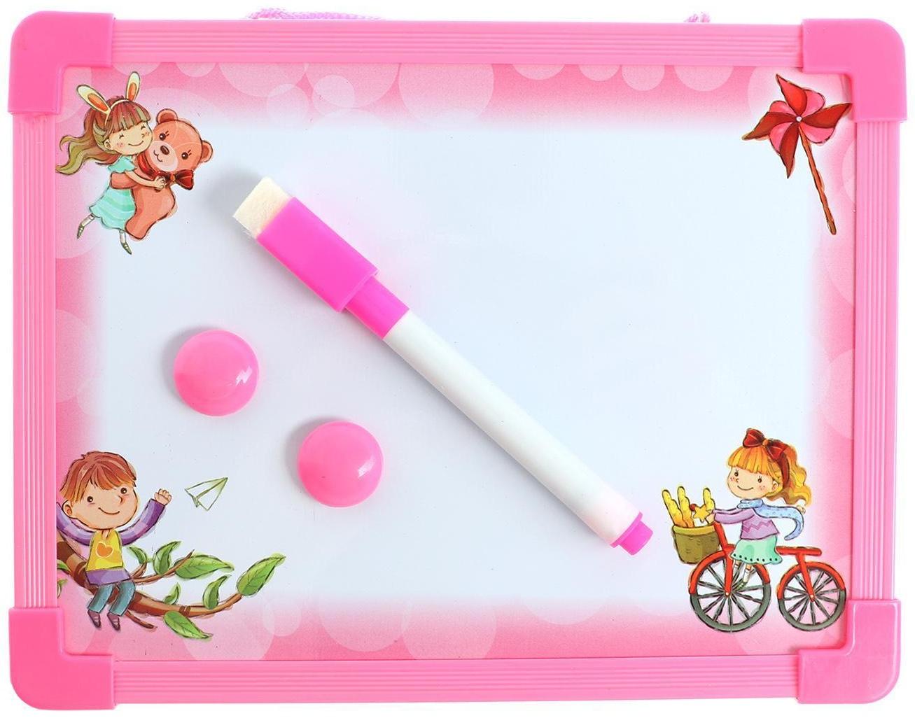 Доска для рисования магнитная с маркером-стиралкой и 2 магнитами, цвета МИКС