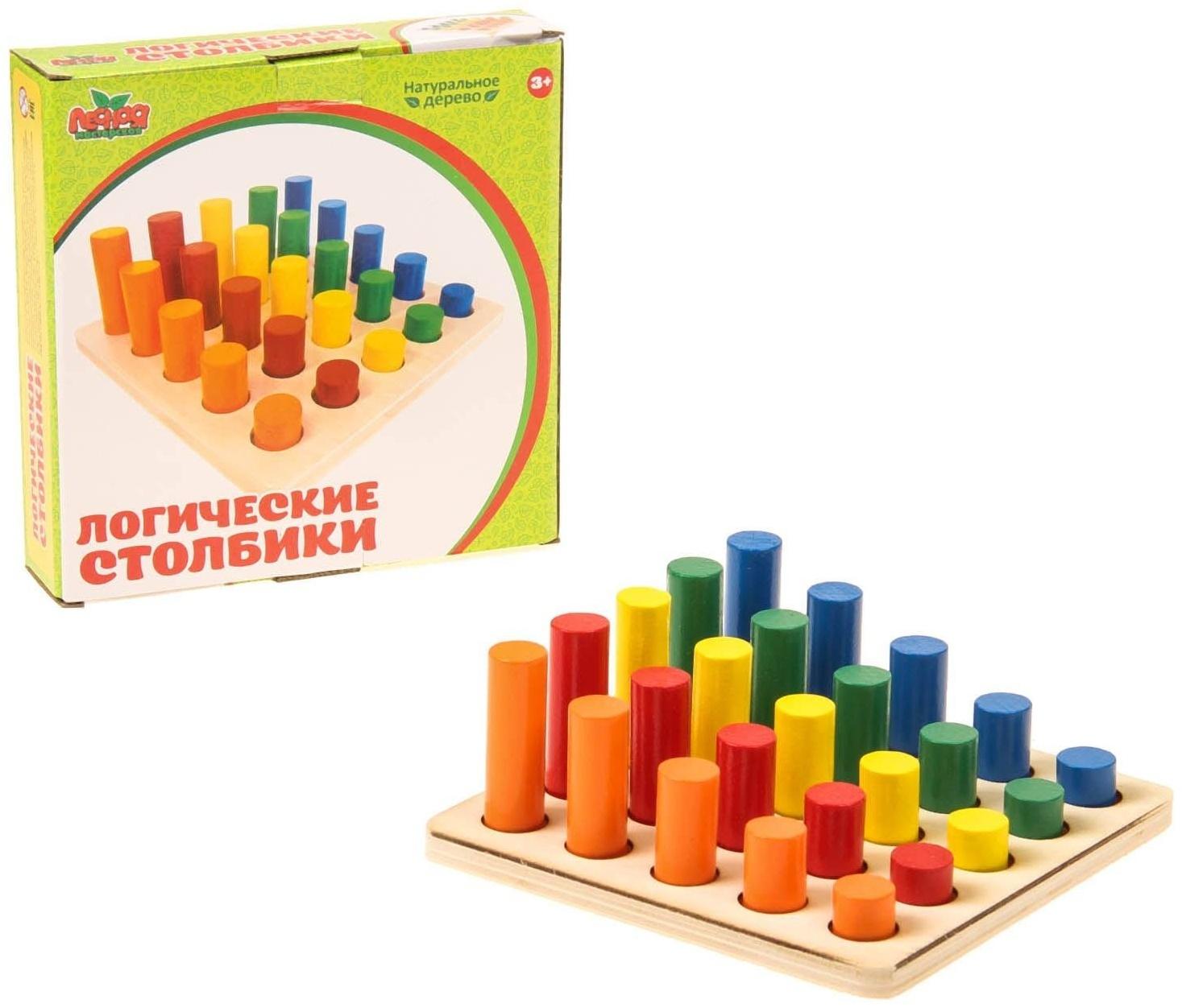 Головоломка «Столбики логические», 25 цветных фигур