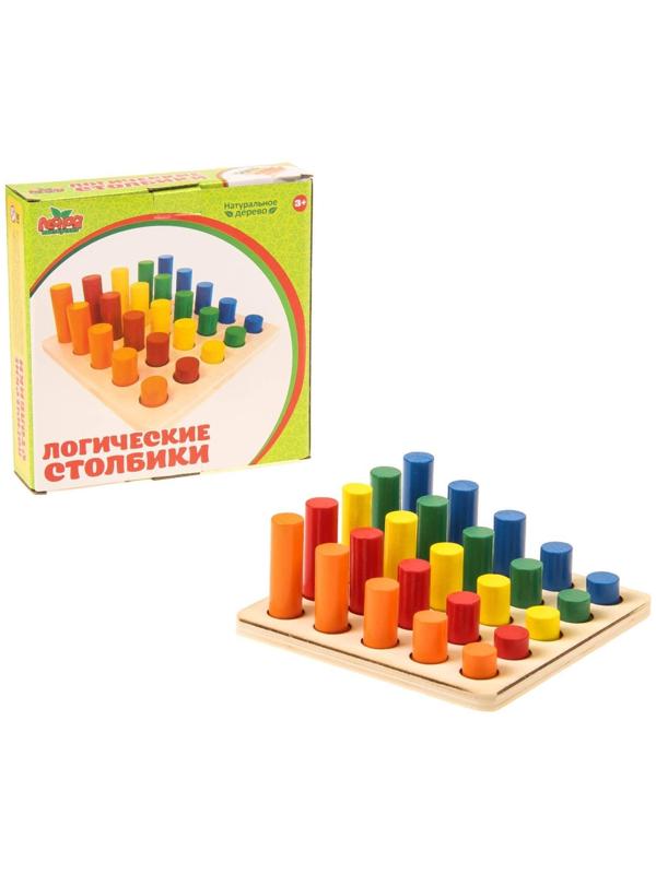 Головоломка «Столбики логические», 25 цветных фигур