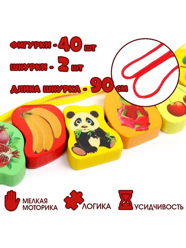 Шнуровка в банке 40 деталей 