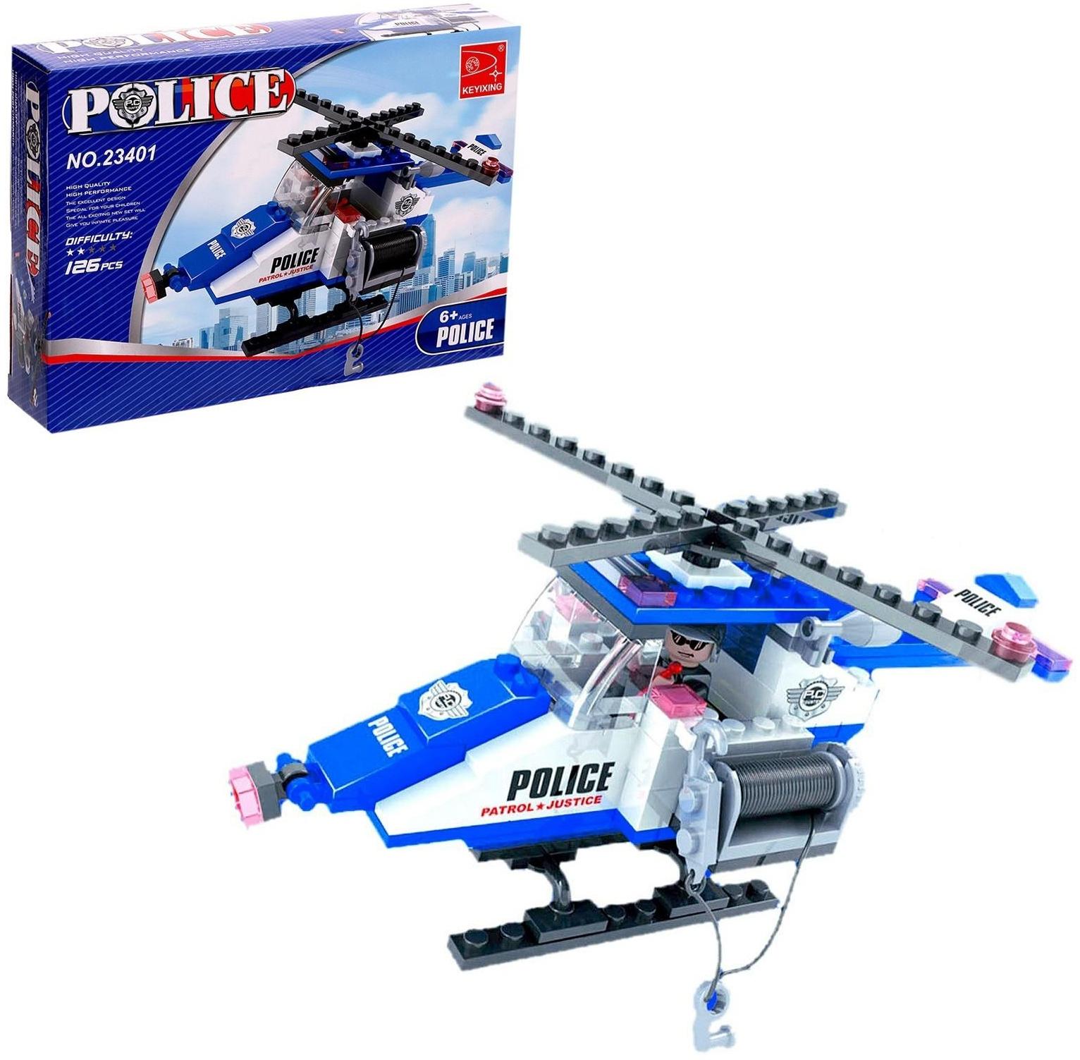 Конструктор «Полицейский вертолет», 126 деталей