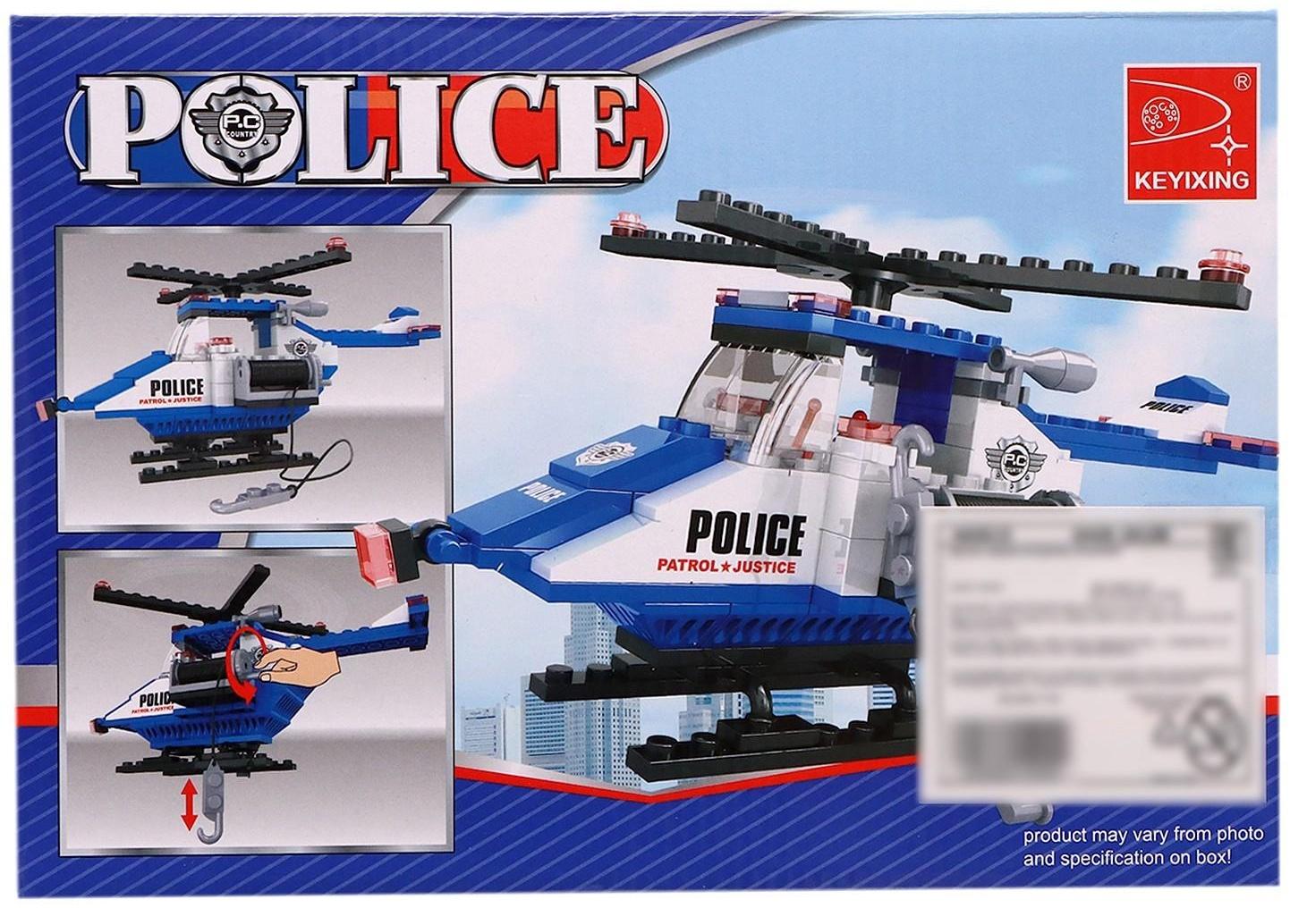 Конструктор «Полицейский вертолет», 126 деталей