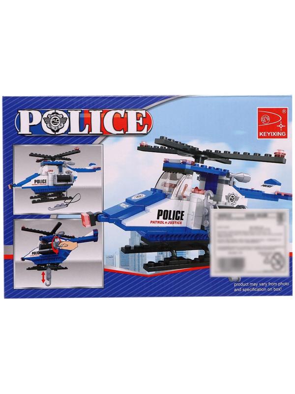 Конструктор «Полицейский вертолет», 126 деталей