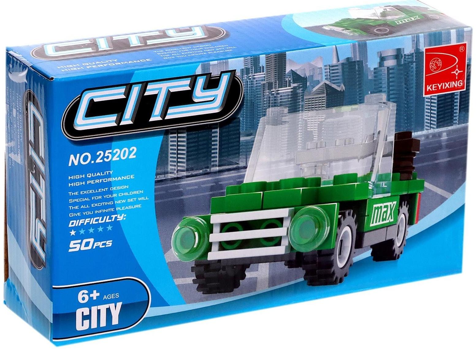 Конструктор «Машина», 50 деталей