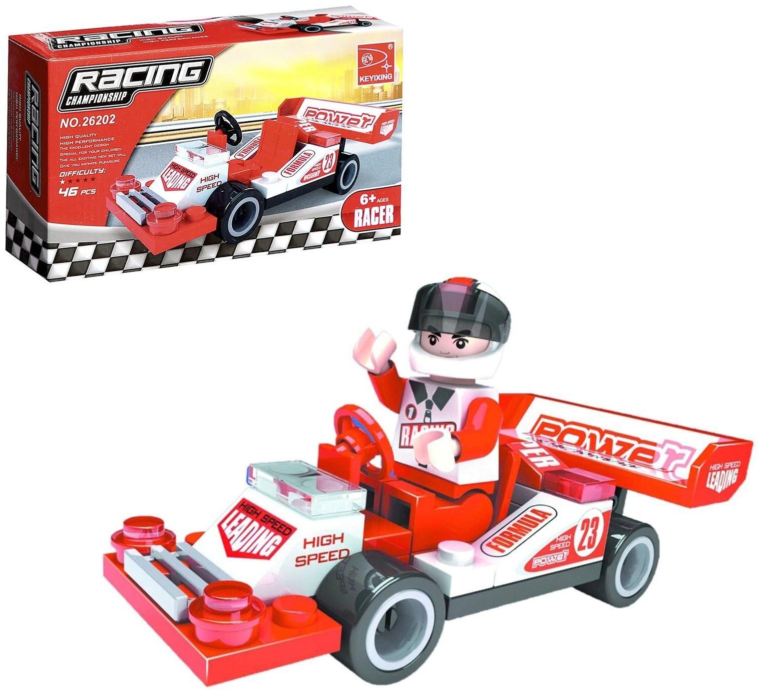 Конструктор «Спорткар», 46 деталей