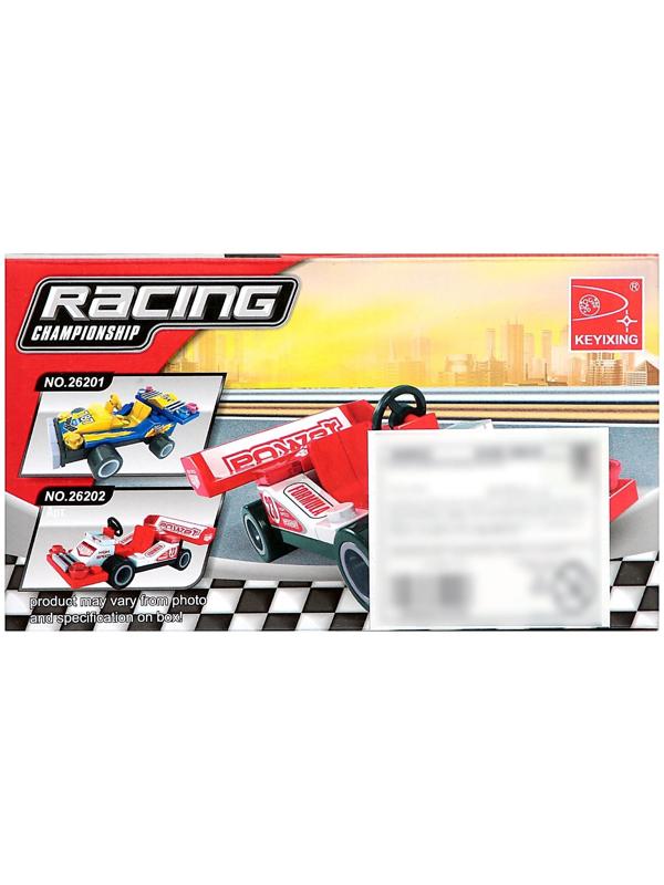 Конструктор «Спорткар», 46 деталей