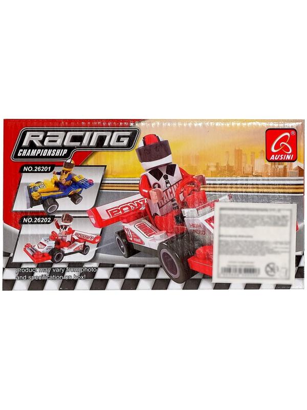 Конструктор «Спорткар», 46 деталей