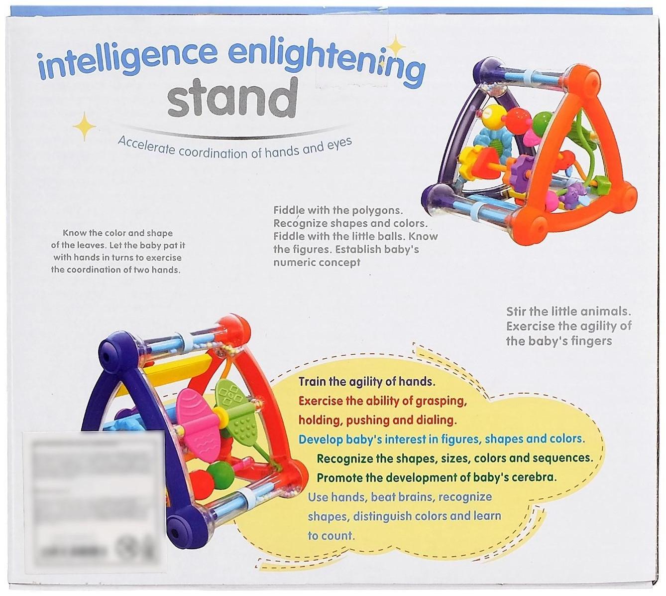 Развивающая игрушка «Умный малыш», цвета МИКС