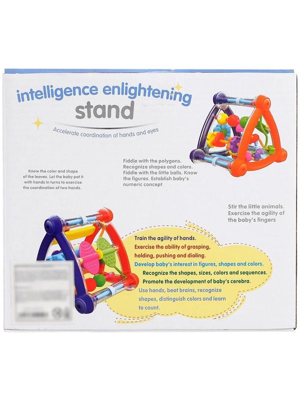 Развивающая игрушка «Умный малыш», цвета МИКС