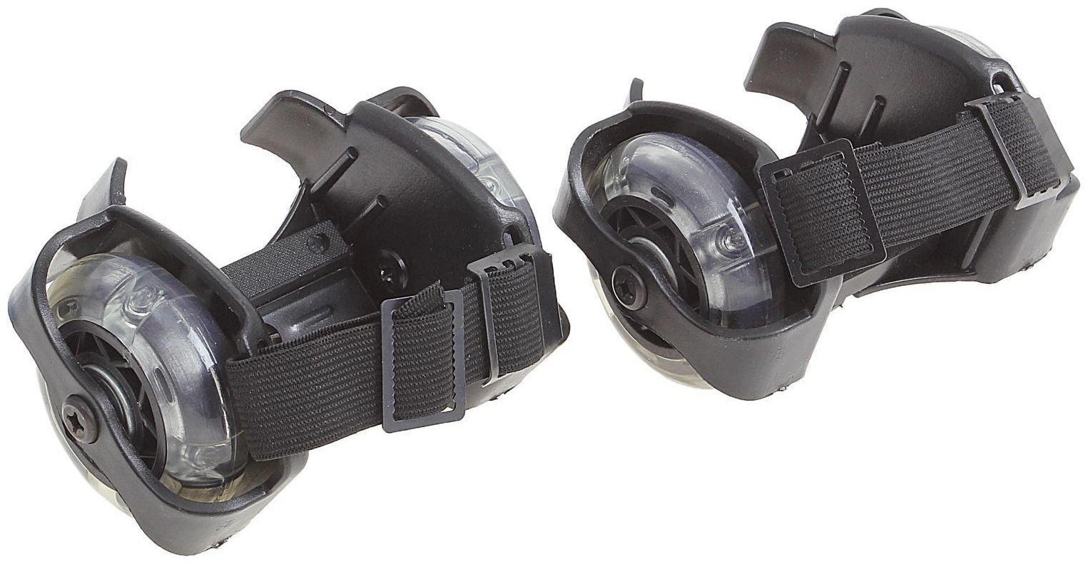 Ролики раздвижные для обуви, мини, светящиеся колеса, РVC, d=70 мм, до 70 кг, ширина 6-10 см, цвет чёрный