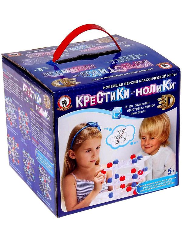 Игра настольная «Крестики - нолики»