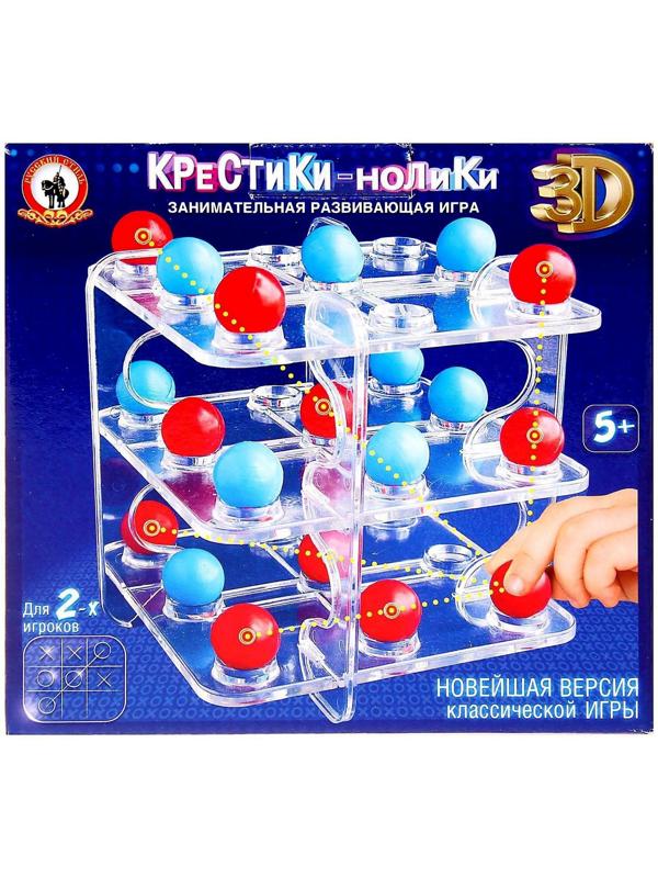 Игра настольная «Крестики - нолики»