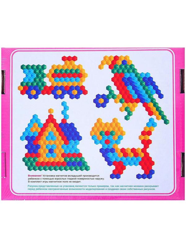 Мозаика магнитная, шестигранная 150 шт, 5 цветов