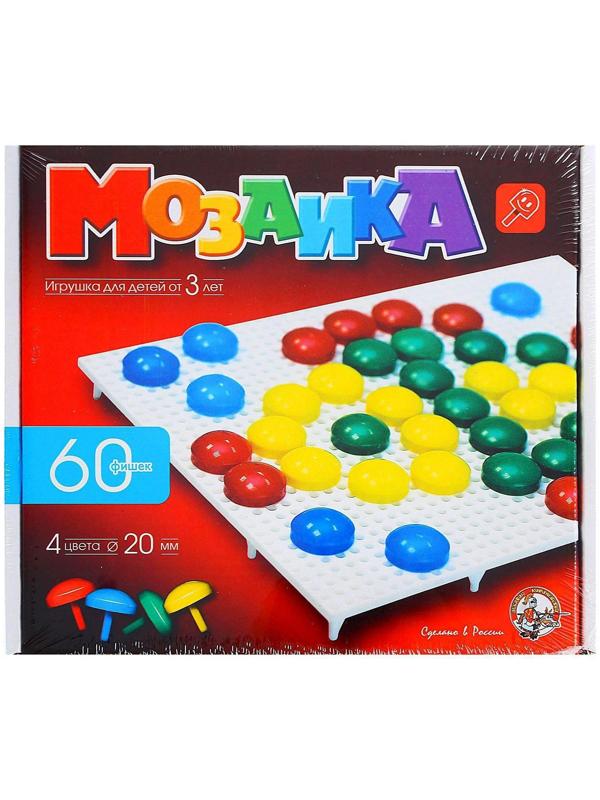 Мозаика круглая, 60 элементов по 20мм, 4 цвета