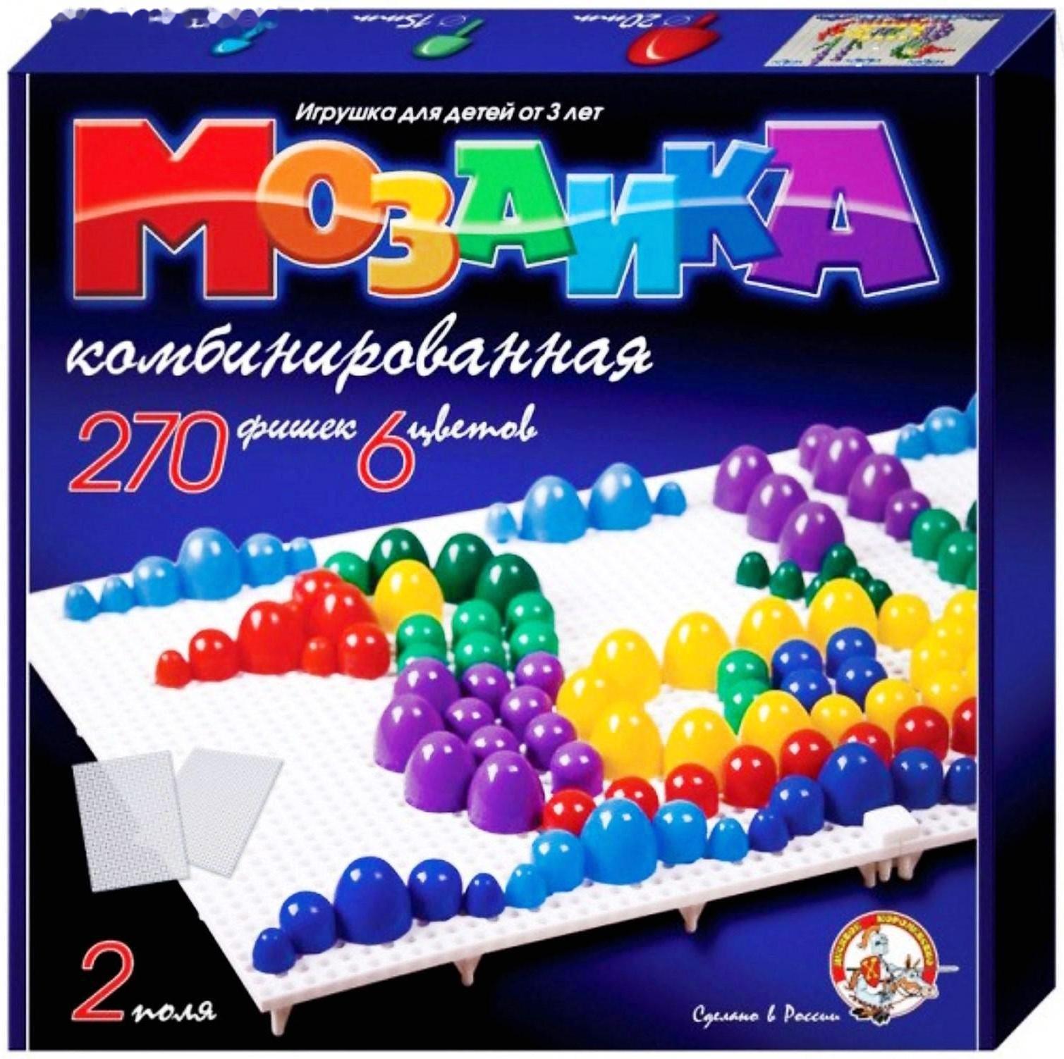 Мозаика круглая, 270 элементов по 10, 15, 20 мм, 6 цветов, 2 платы