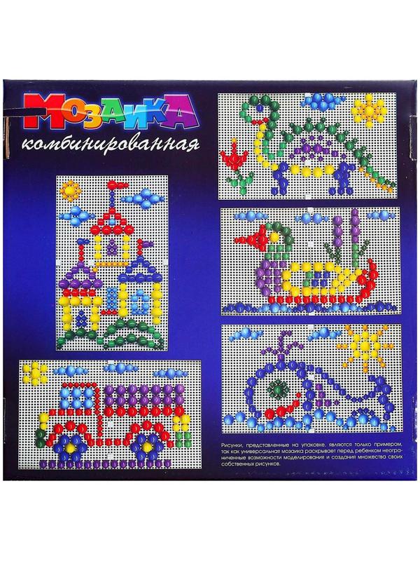 Мозаика круглая, 270 элементов по 10, 15, 20 мм, 6 цветов, 2 платы