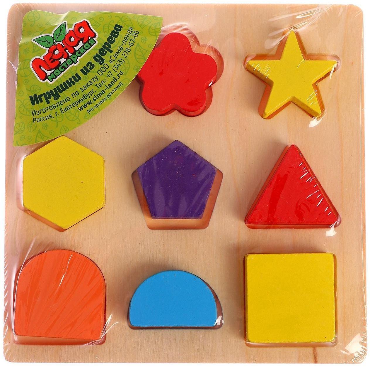 Головоломка «Изучаем цвета и фигуры», 9 объёмных фигур, МИКС