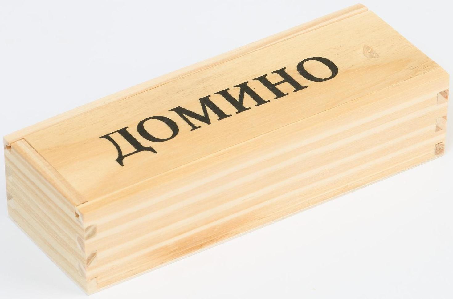 Домино 