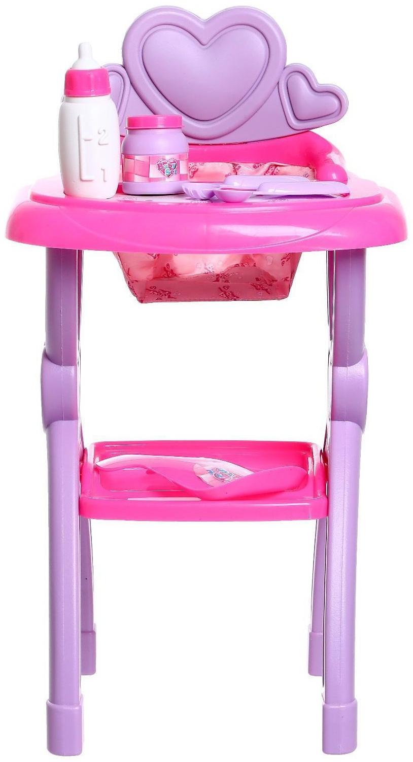 Стульчик для кормления пупса, с аксессуарами